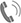聯(lián)系電話(huà)